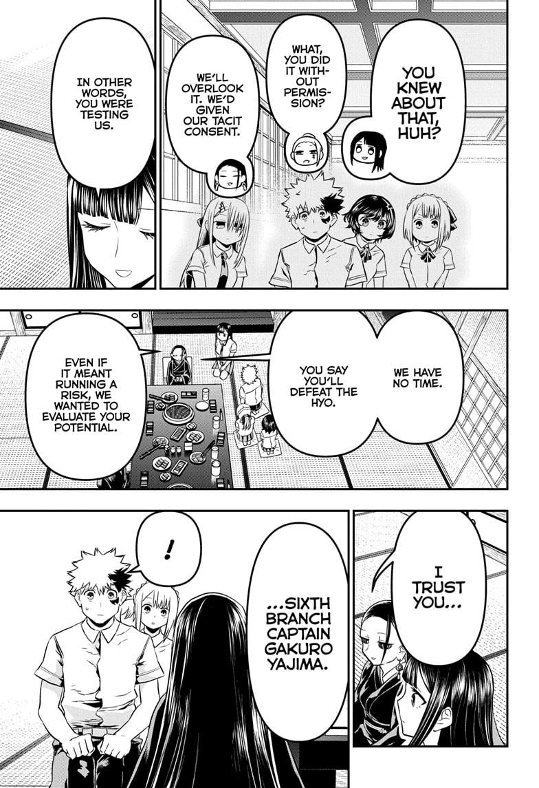 Nue no Onmyouji Chapter 67 - Page 11