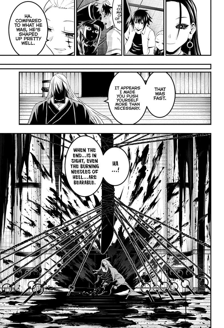 Nue no Onmyouji Chapter 67 - Page 15