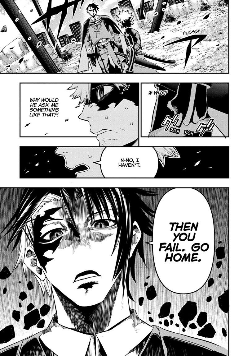 Nue no Onmyouji Chapter 68 - Page 4