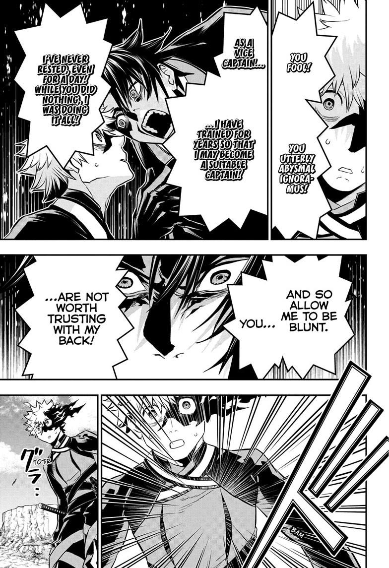 Nue no Onmyouji Chapter 68 - Page 6