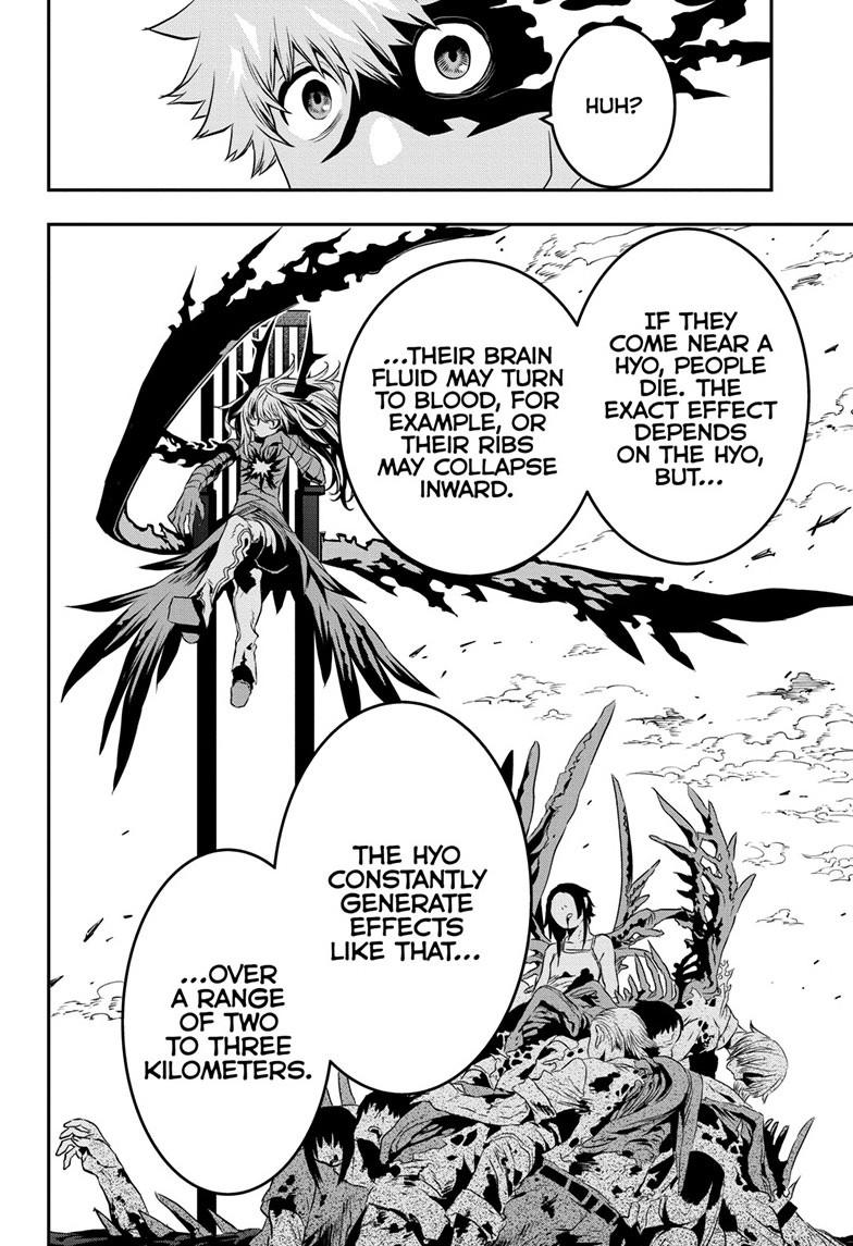 Nue no Onmyouji Chapter 68 - Page 9