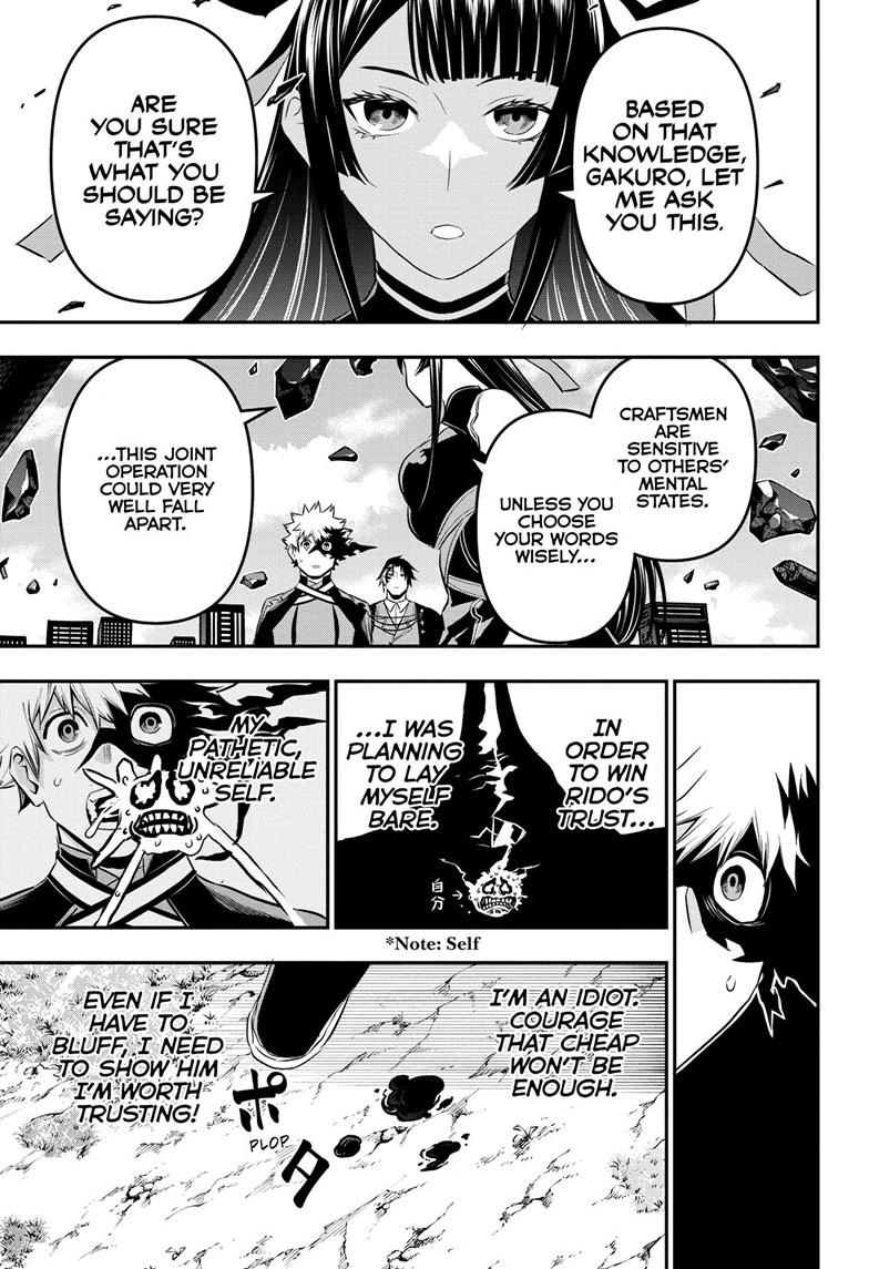 Nue no Onmyouji Chapter 68 - Page 12