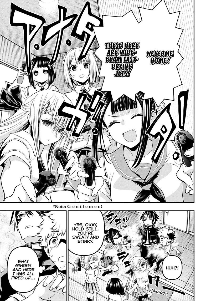 Nue no Onmyouji Chapter 68 - Page 20