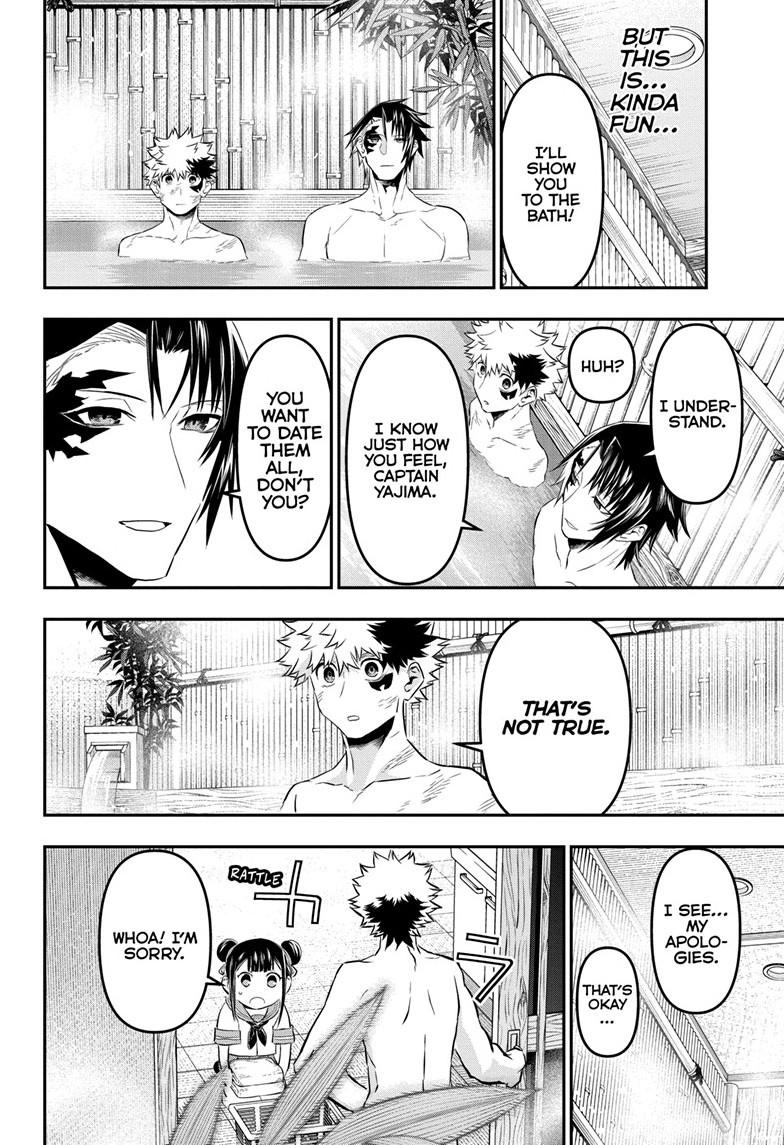 Nue no Onmyouji Chapter 68 - Page 21