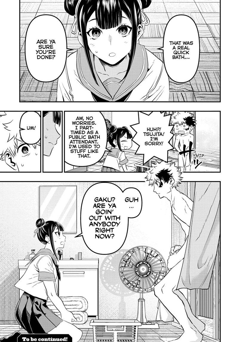 Nue no Onmyouji Chapter 68 - Page 22