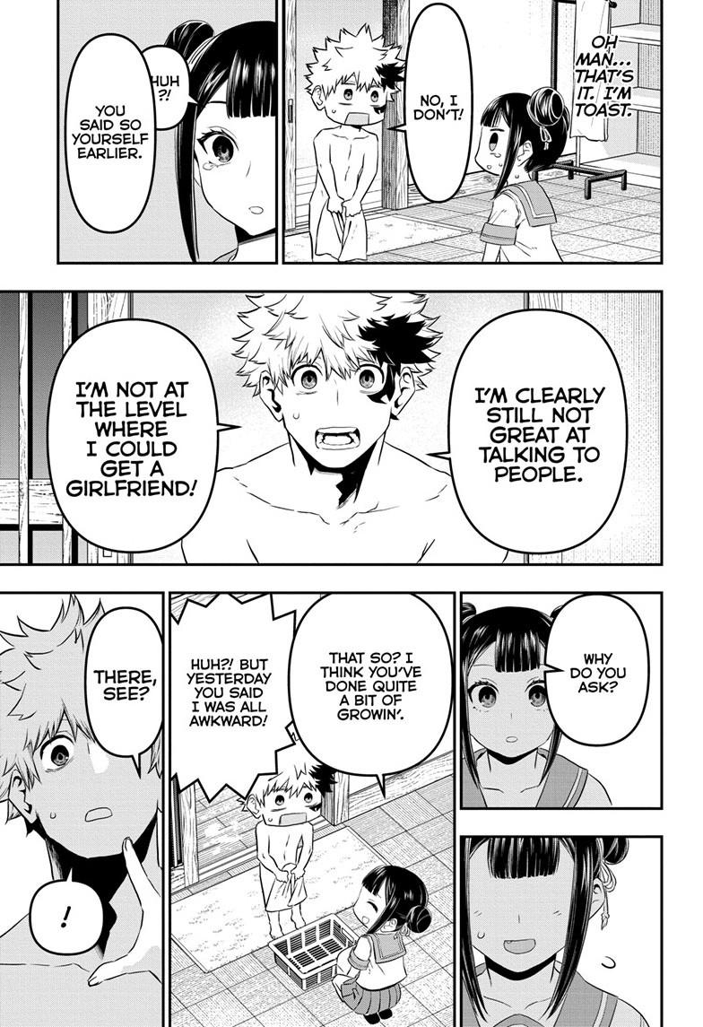 Nue no Onmyouji Chapter 69 - Page 4