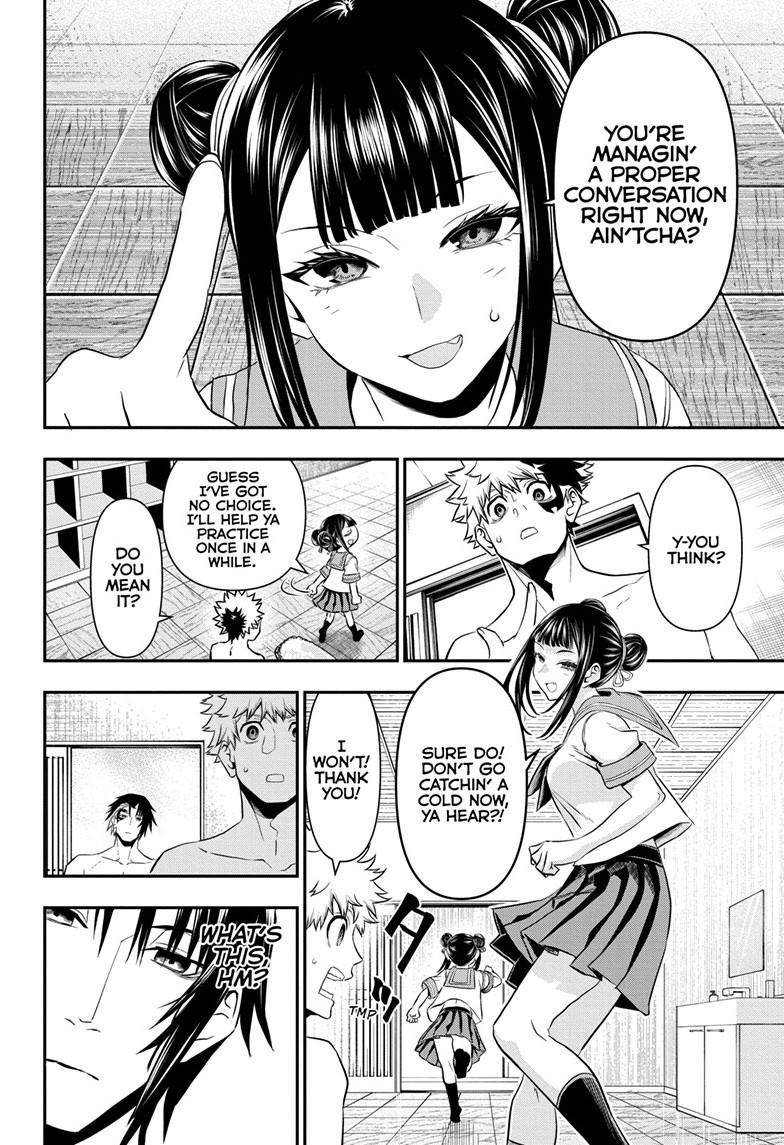 Nue no Onmyouji Chapter 69 - Page 5