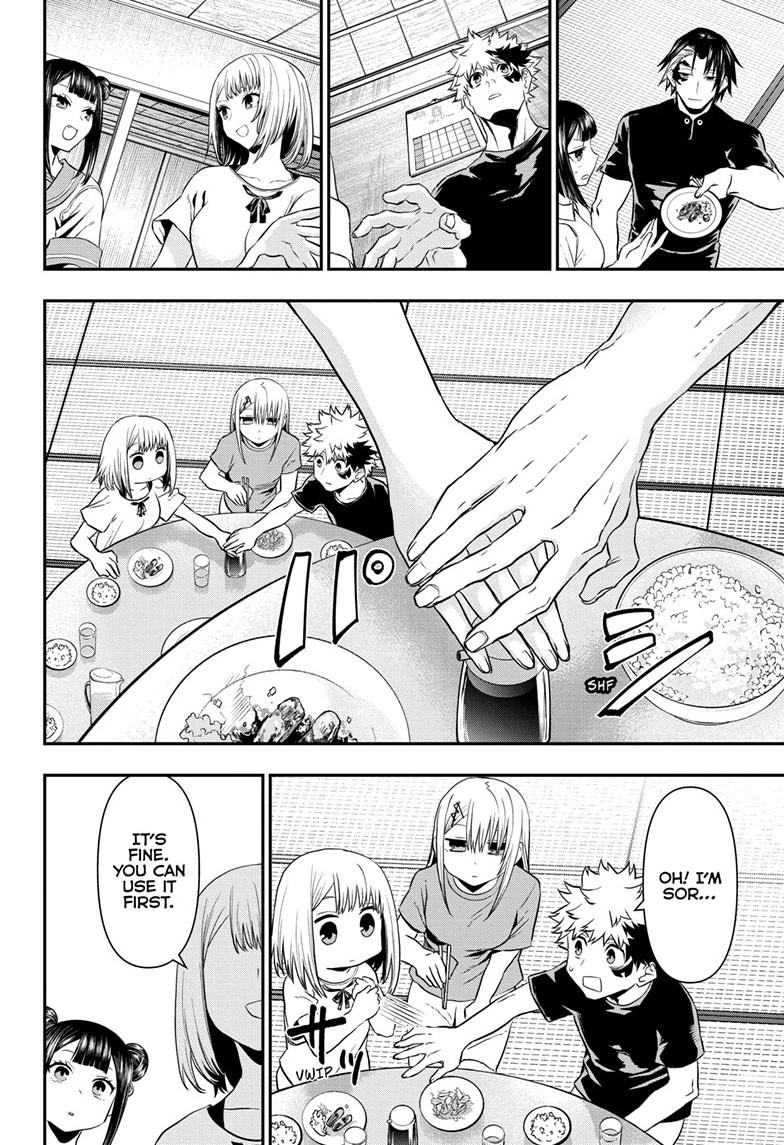 Nue no Onmyouji Chapter 69 - Page 7