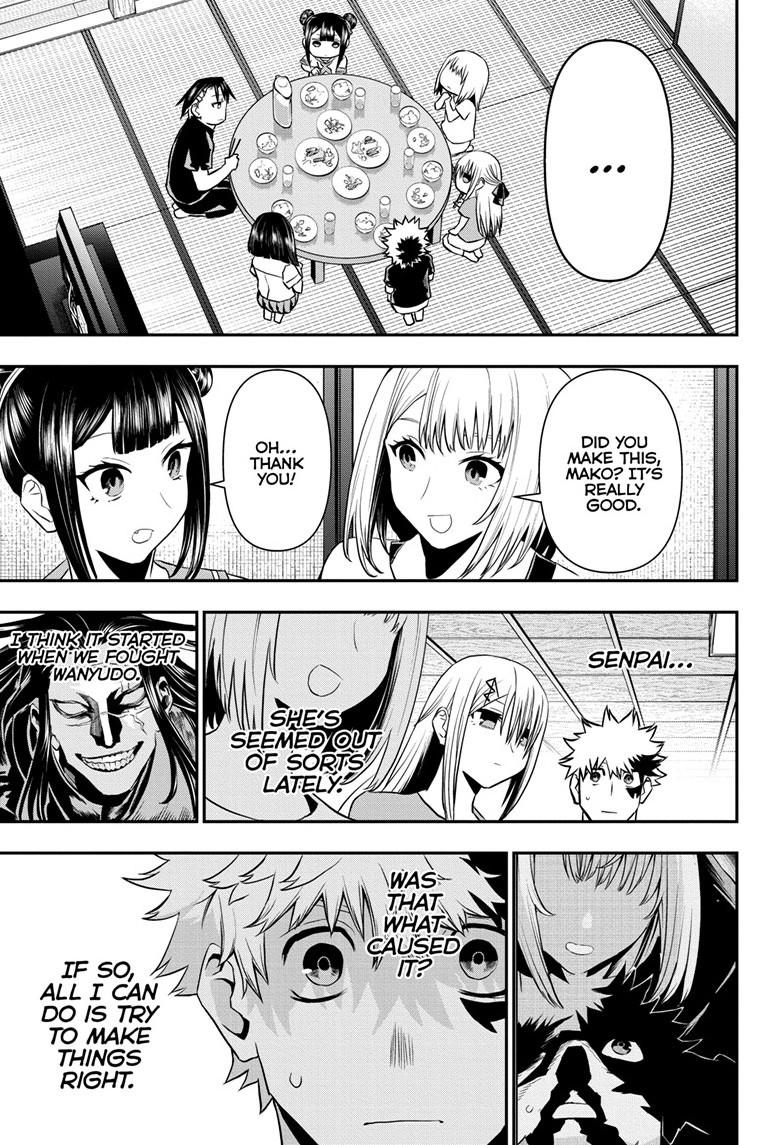 Nue no Onmyouji Chapter 69 - Page 8