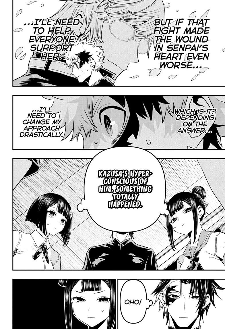 Nue no Onmyouji Chapter 69 - Page 9