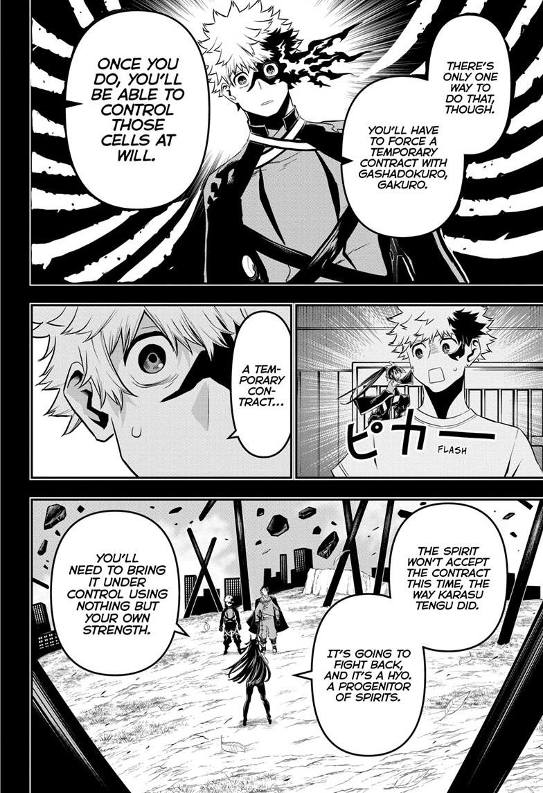 Nue no Onmyouji Chapter 69 - Page 12