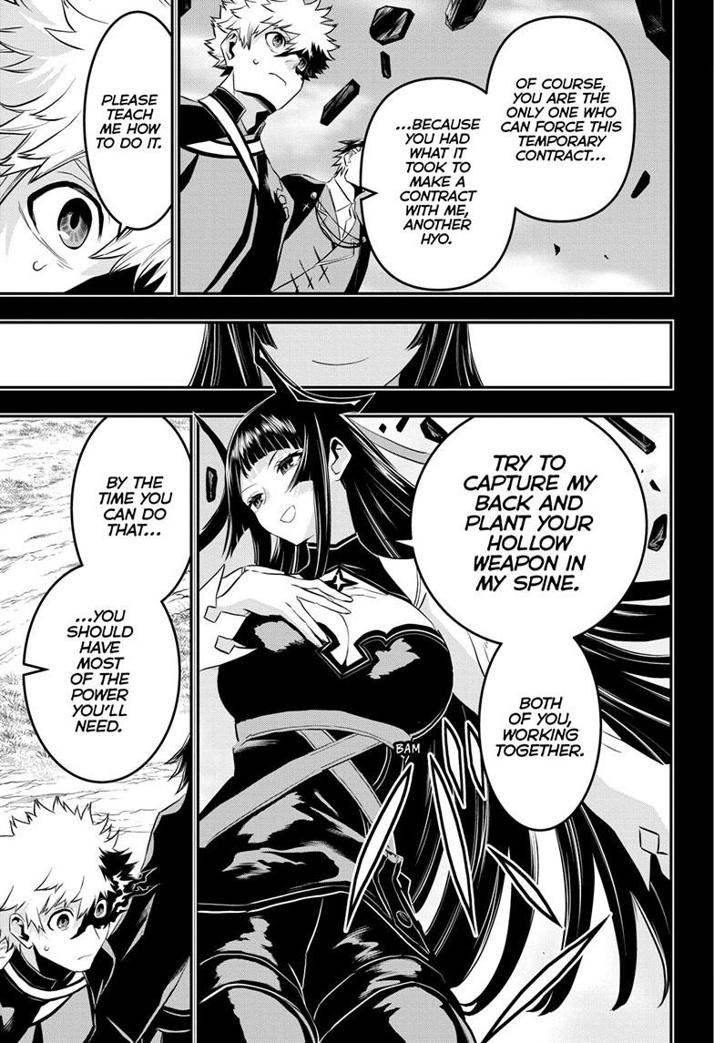 Nue no Onmyouji Chapter 69 - Page 13