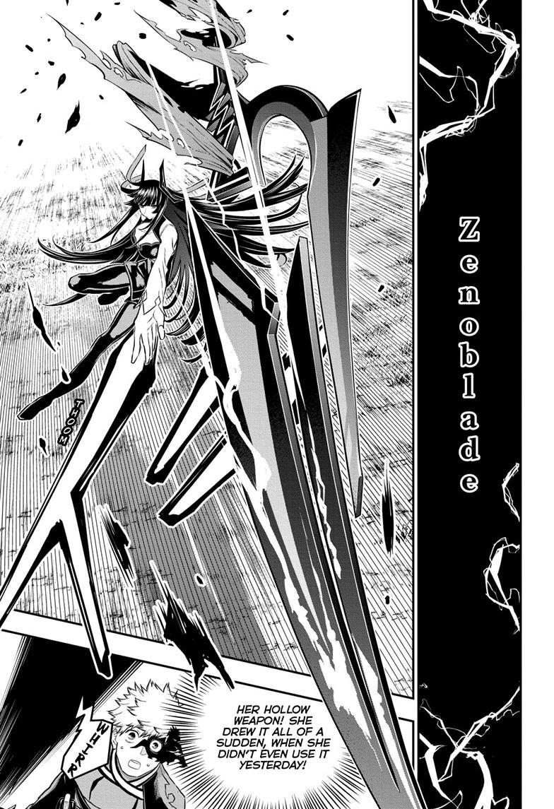 Nue no Onmyouji Chapter 69 - Page 15