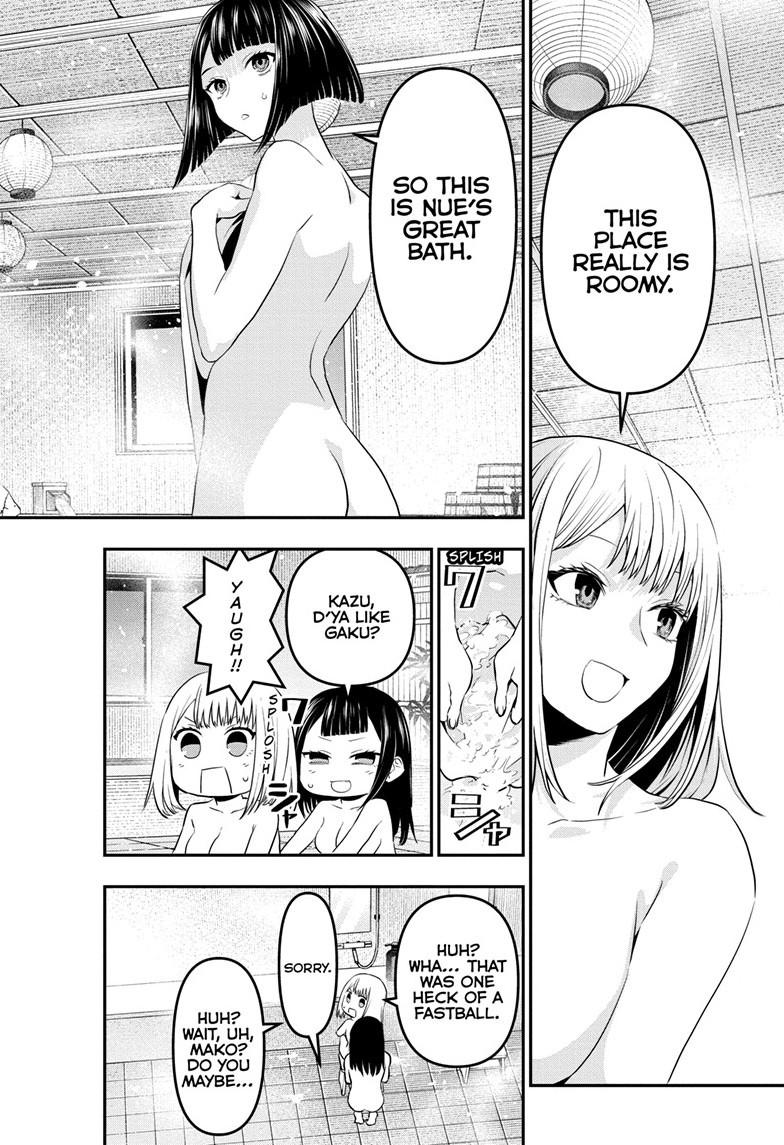 Nue no Onmyouji Chapter 69 - Page 18