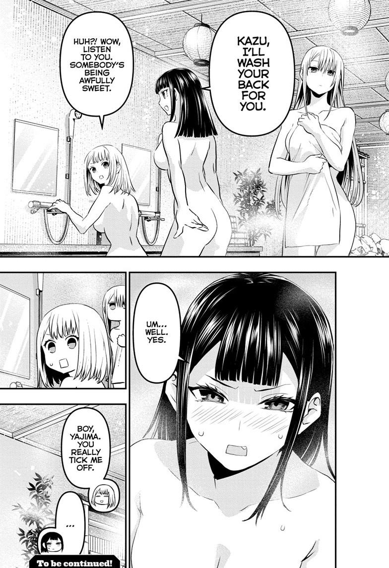 Nue no Onmyouji Chapter 69 - Page 19