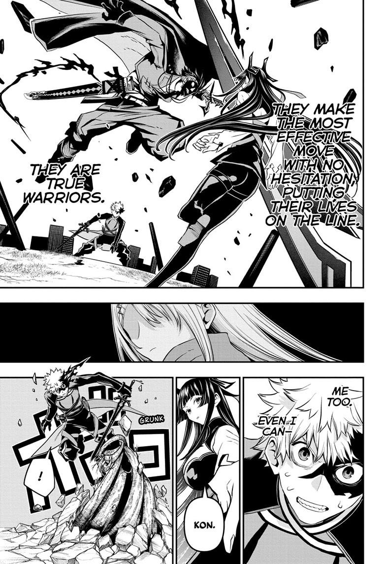 Nue no Onmyouji Chapter 70 - Page 6