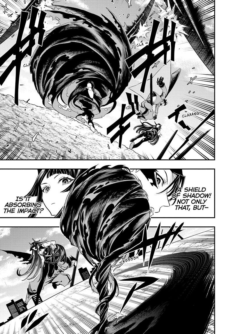 Nue no Onmyouji Chapter 70 - Page 8