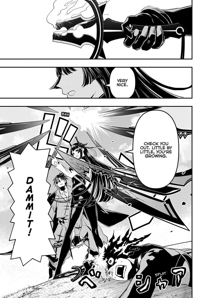 Nue no Onmyouji Chapter 70 - Page 12
