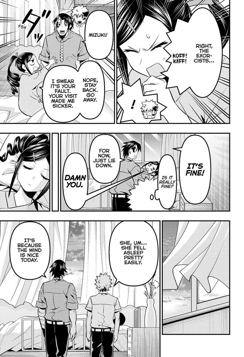 Nue no Onmyouji Chapter 70 - Page 16