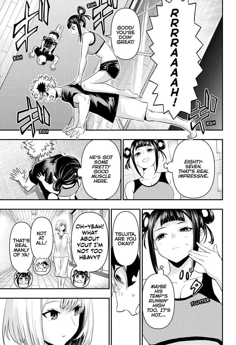 Nue no Onmyouji Chapter 71 - Page 7