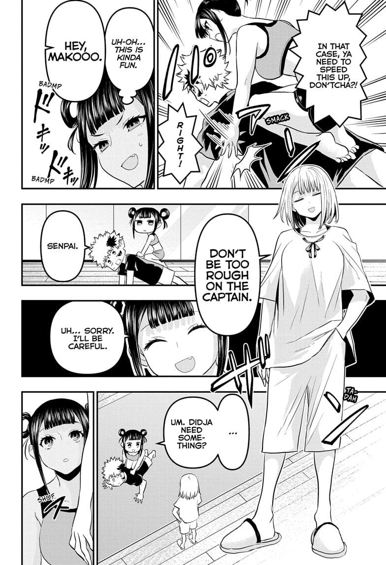 Nue no Onmyouji Chapter 71 - Page 8