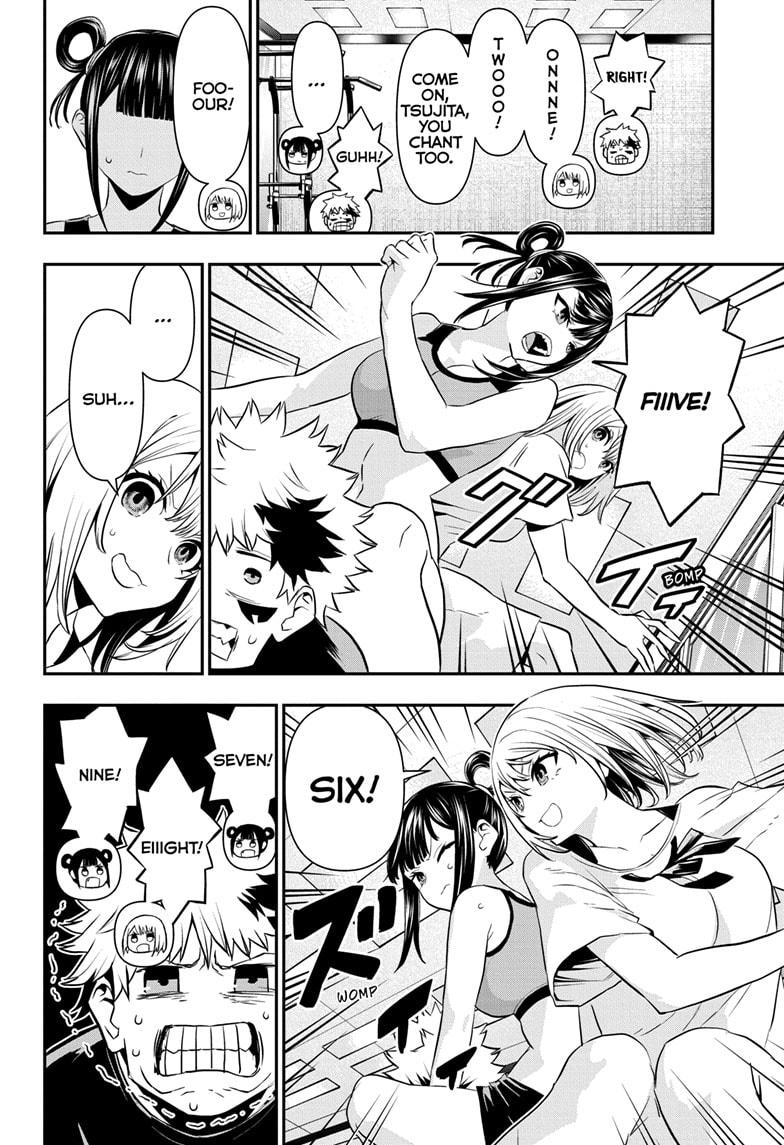 Nue no Onmyouji Chapter 71 - Page 10