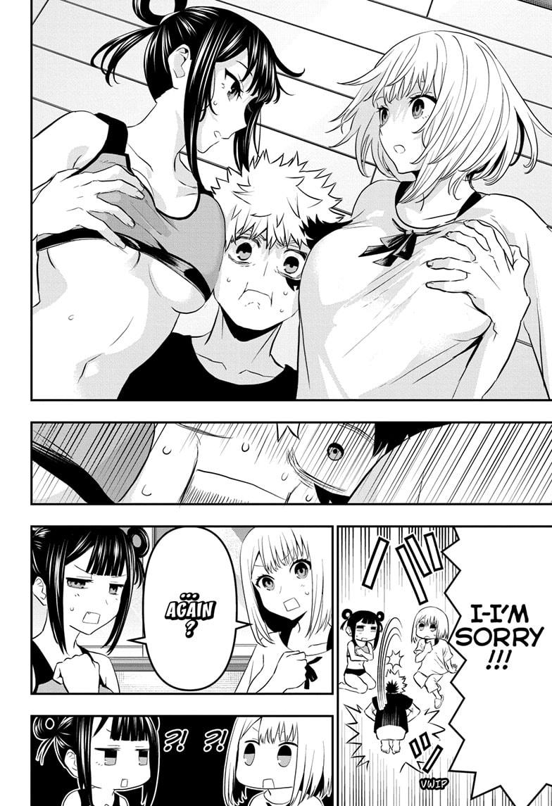 Nue no Onmyouji Chapter 71 - Page 12