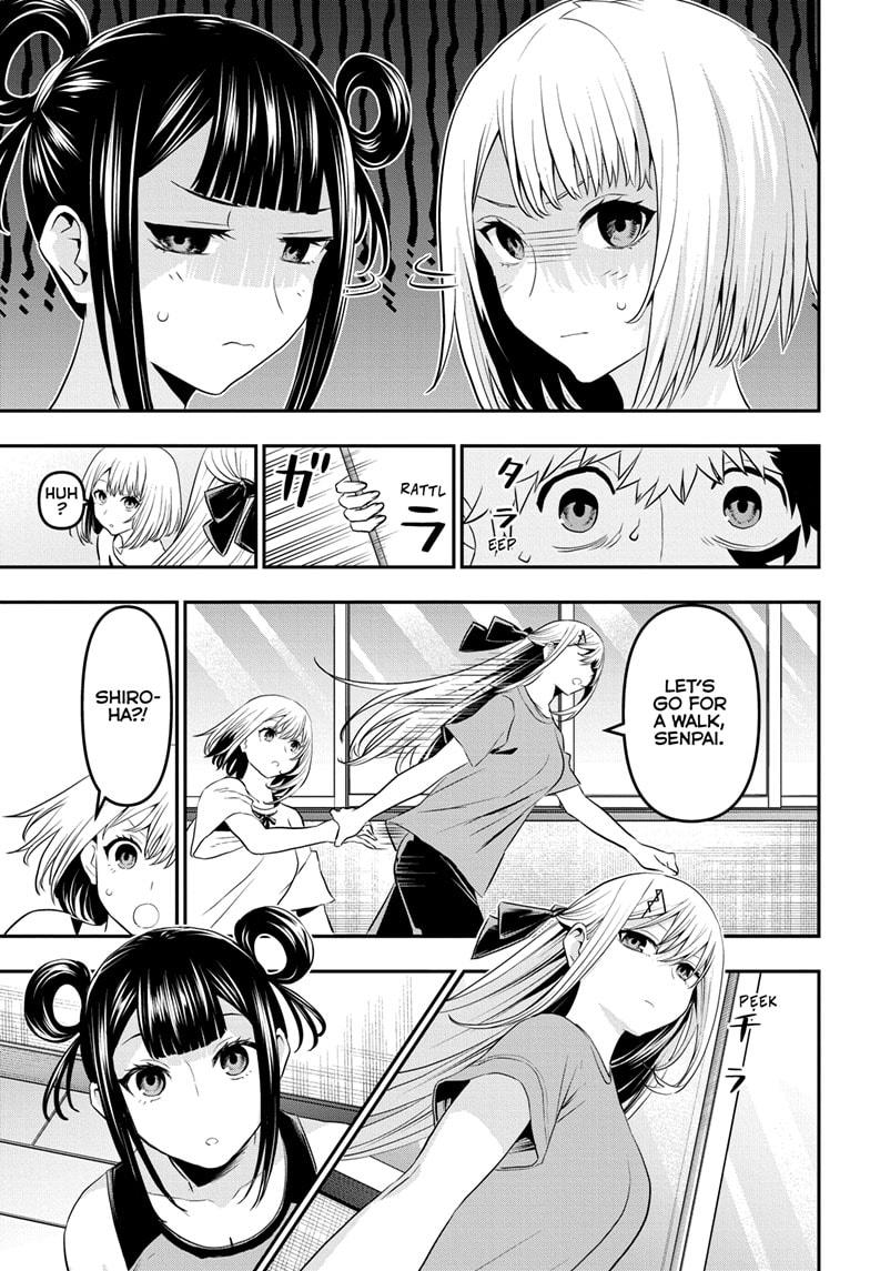 Nue no Onmyouji Chapter 71 - Page 13