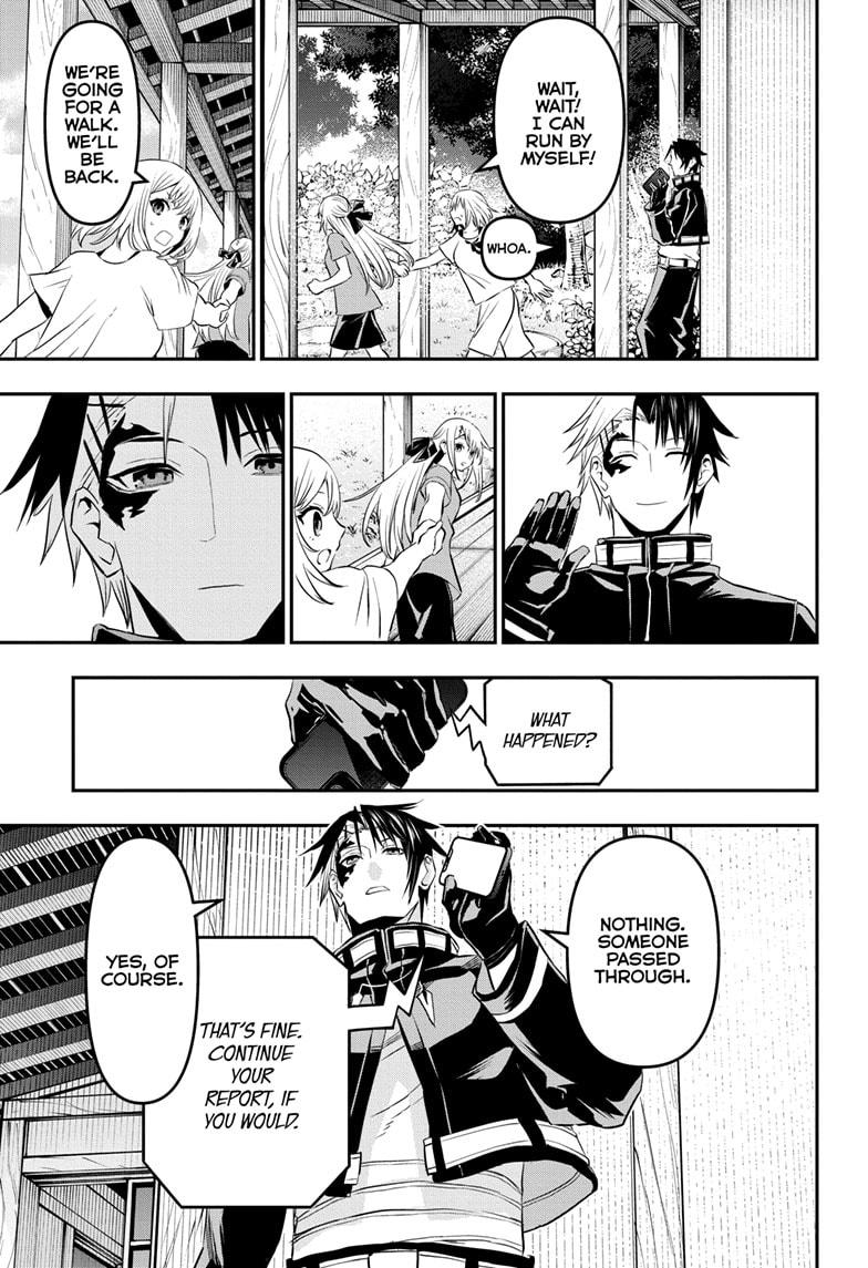 Nue no Onmyouji Chapter 71 - Page 17