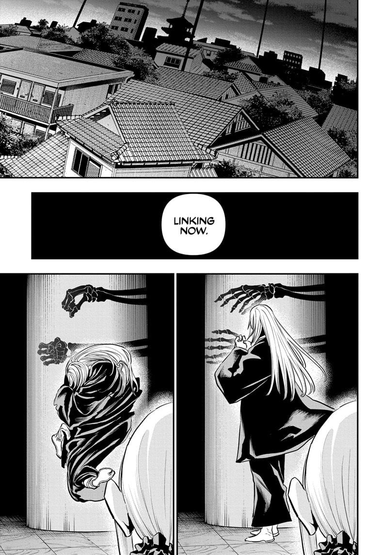 Nue no Onmyouji Chapter 71 - Page 19