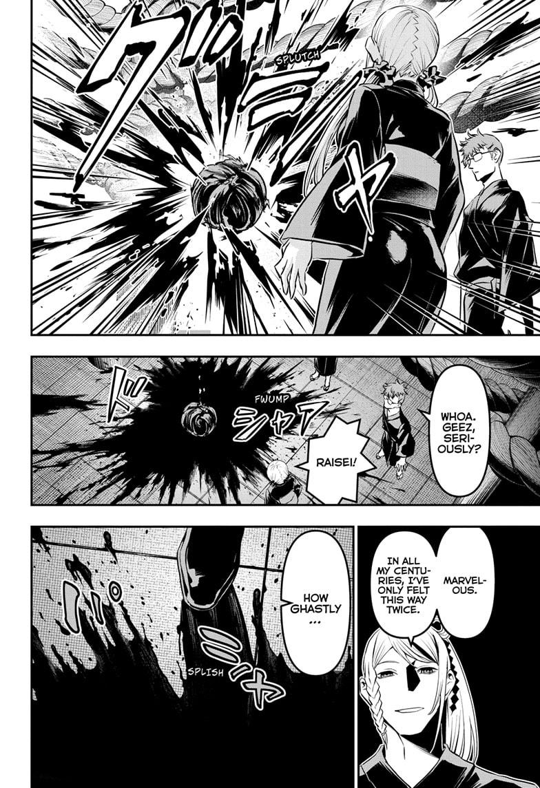 Nue no Onmyouji Chapter 71 - Page 20