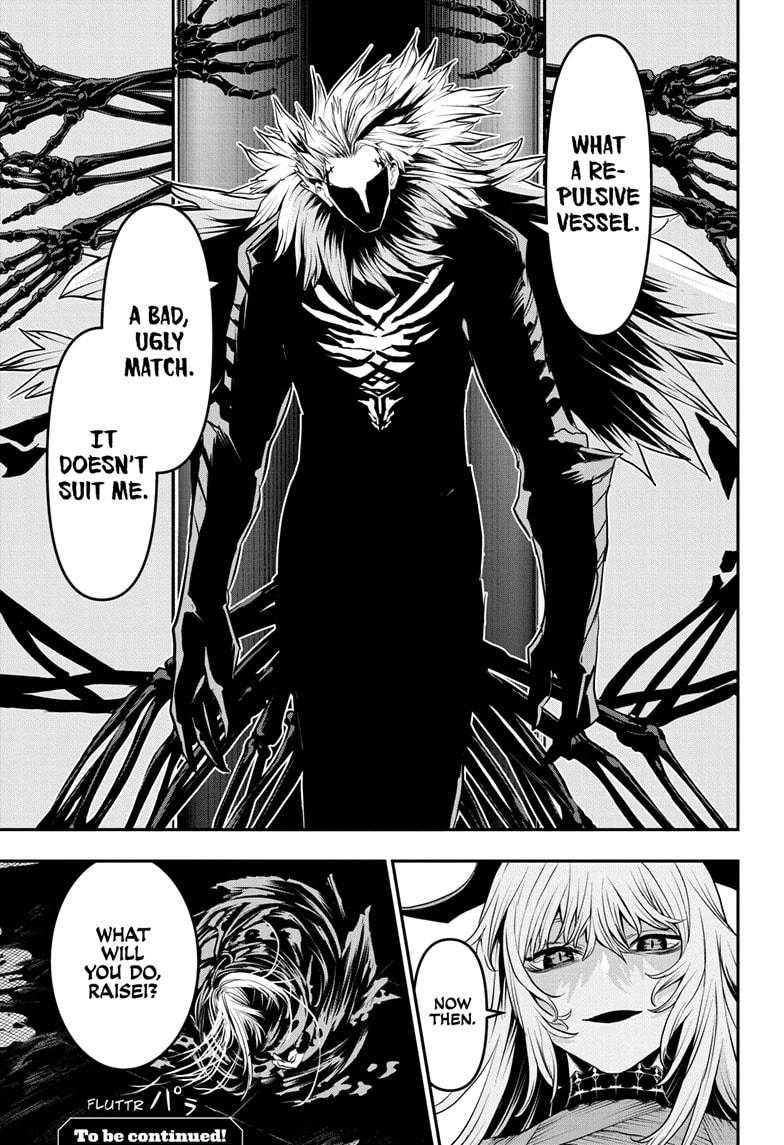 Nue no Onmyouji Chapter 71 - Page 21