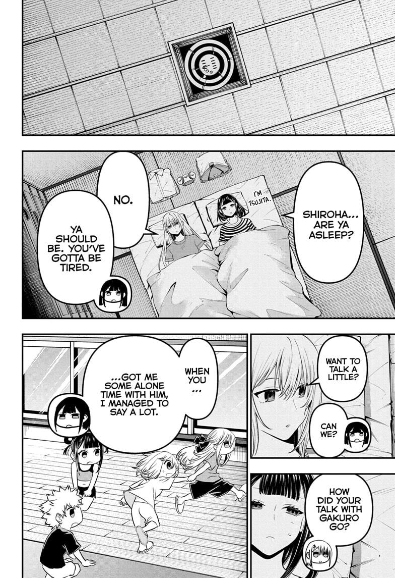 Nue no Onmyouji Chapter 72 - Page 4