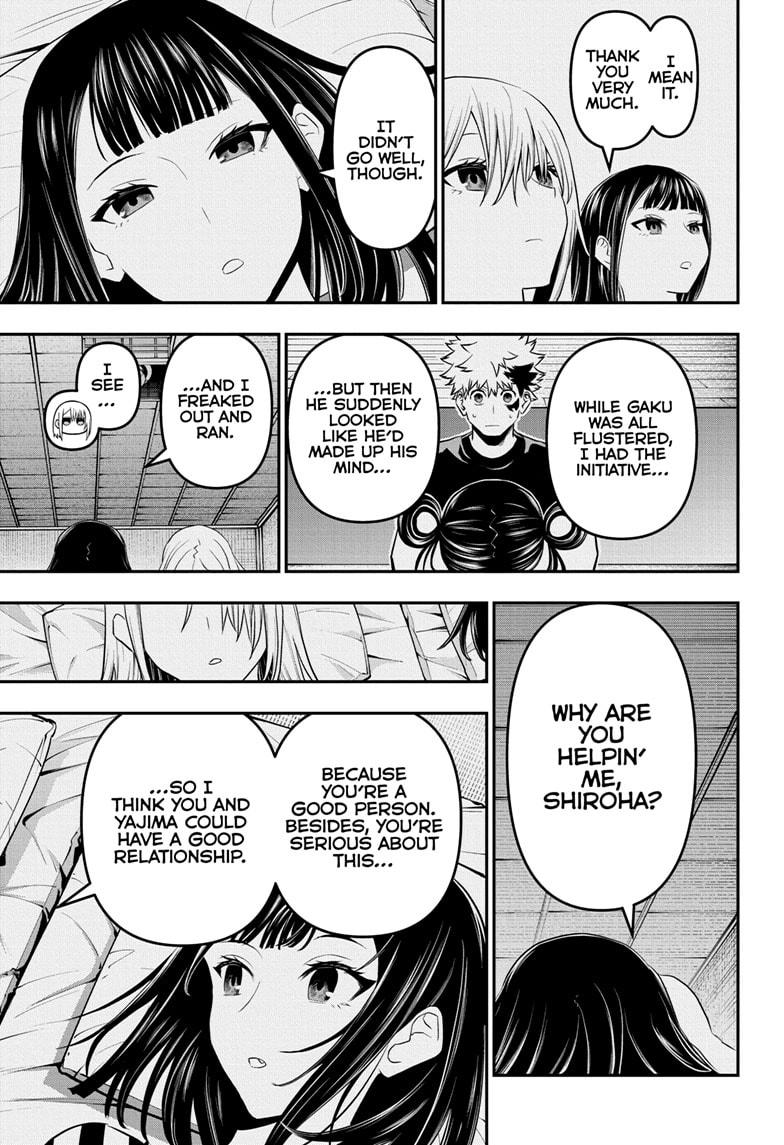 Nue no Onmyouji Chapter 72 - Page 5