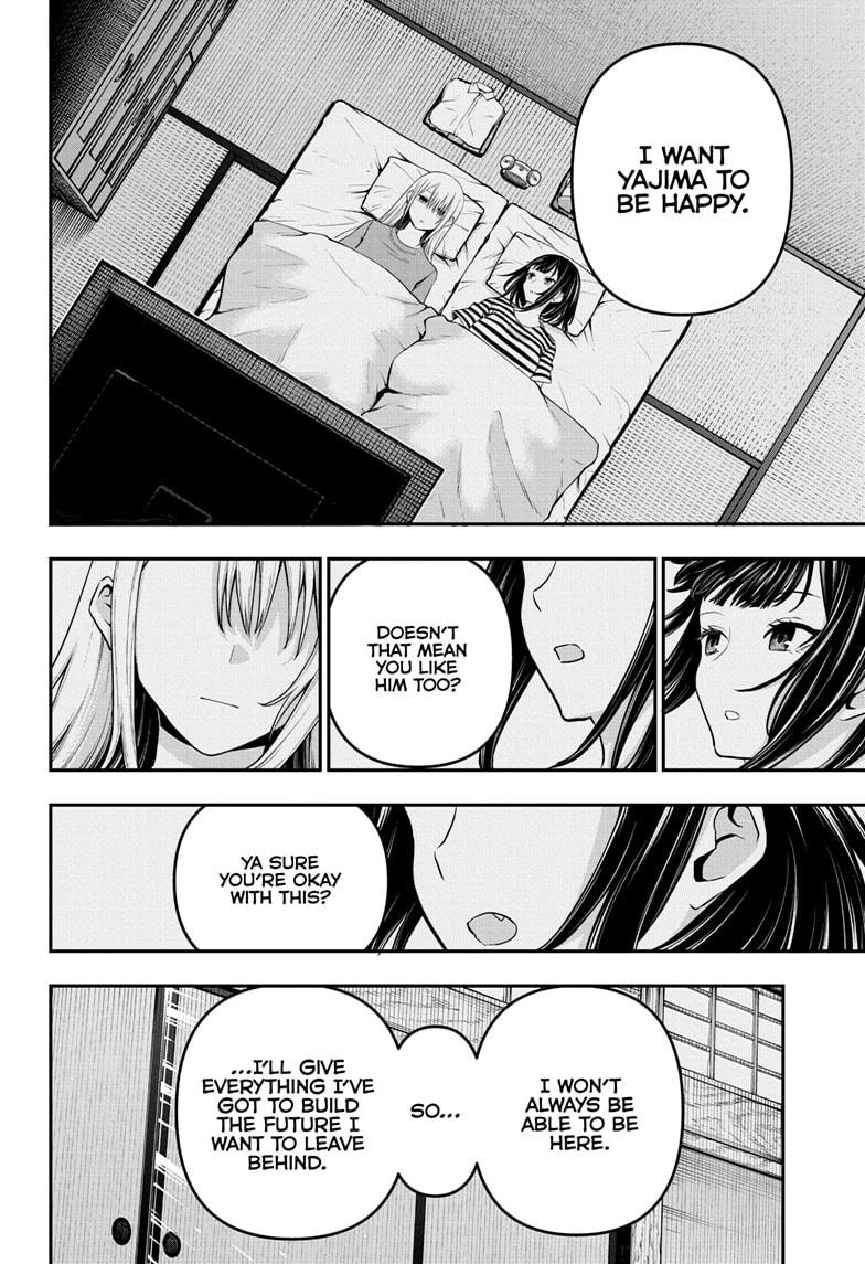 Nue no Onmyouji Chapter 72 - Page 6