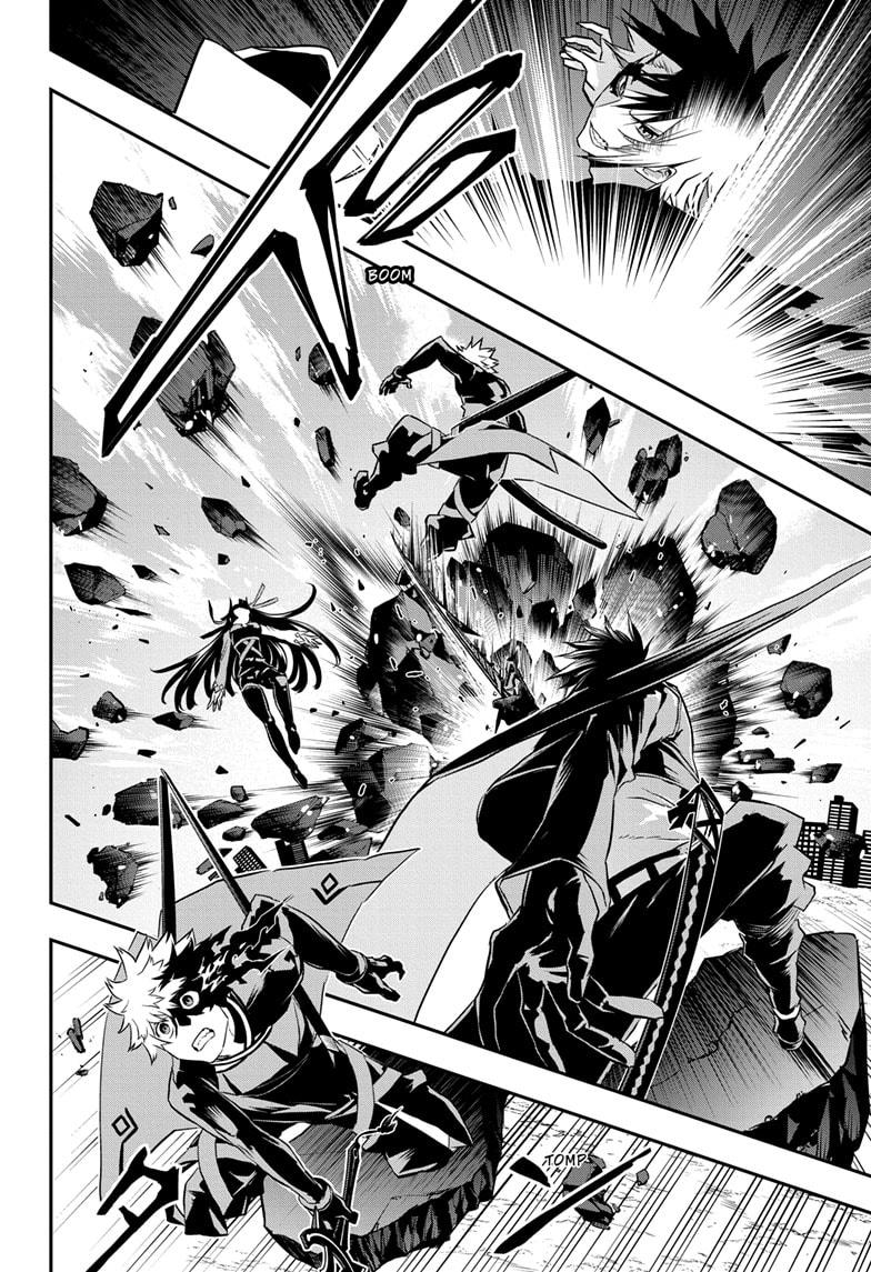 Nue no Onmyouji Chapter 72 - Page 8