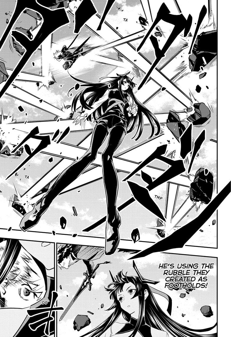 Nue no Onmyouji Chapter 72 - Page 9