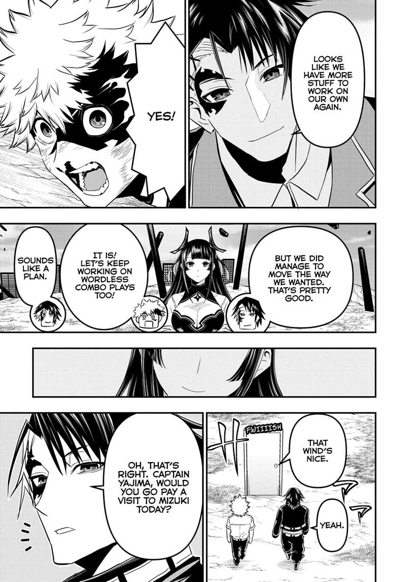 Nue no Onmyouji Chapter 72 - Page 11