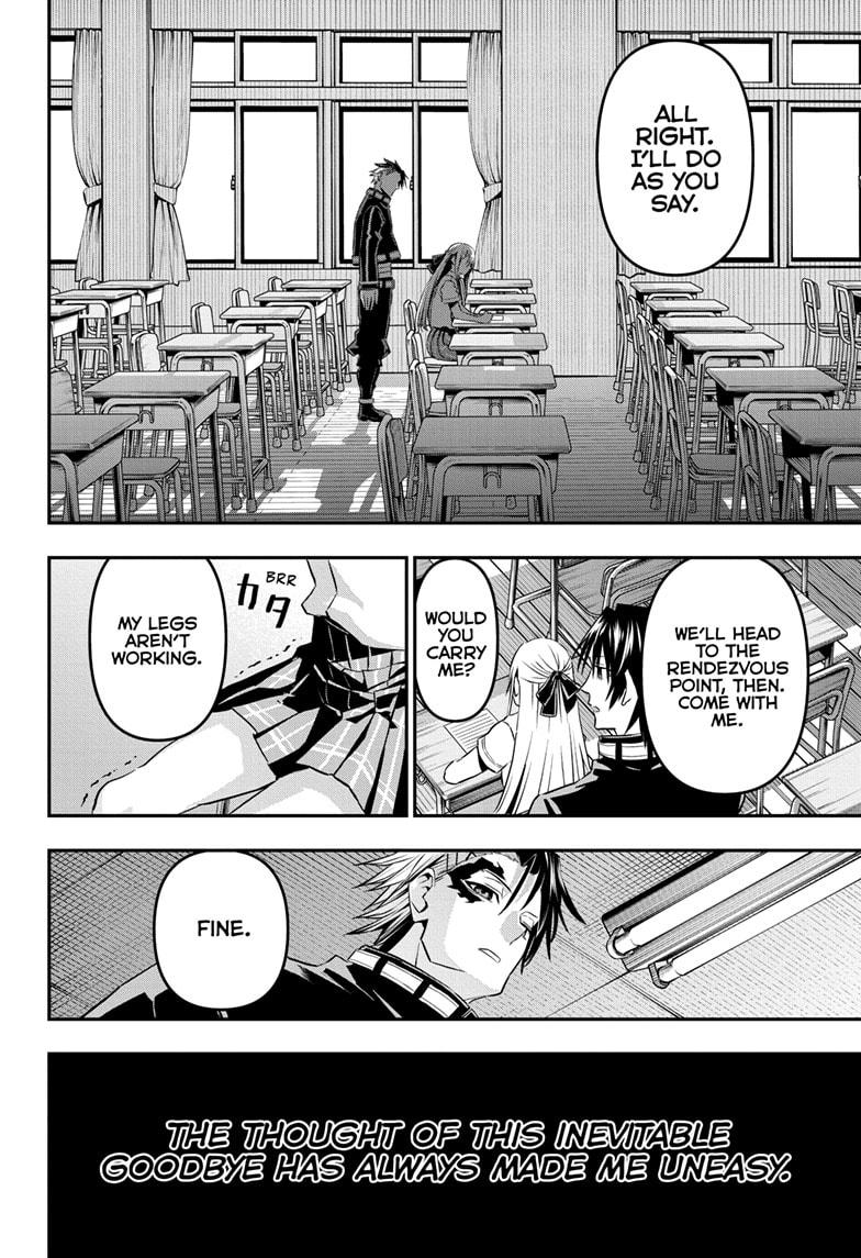 Nue no Onmyouji Chapter 72 - Page 16