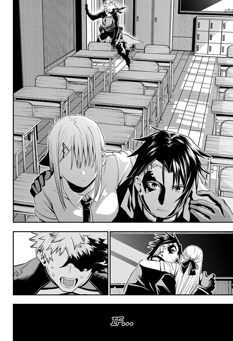 Nue no Onmyouji Chapter 72 - Page 18