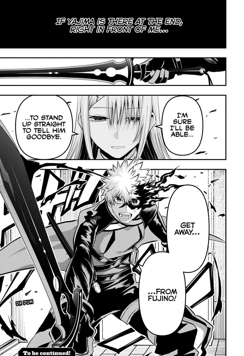 Nue no Onmyouji Chapter 72 - Page 19