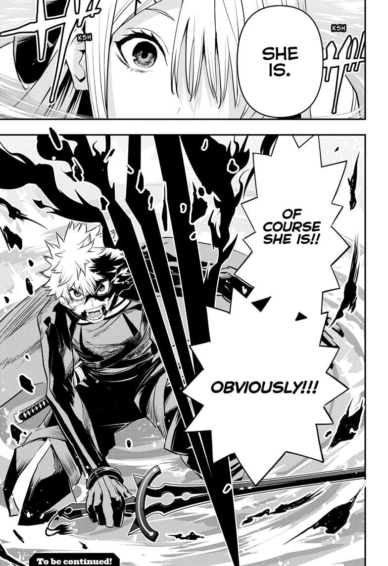 Nue no Onmyouji Chapter 73 - Page 19