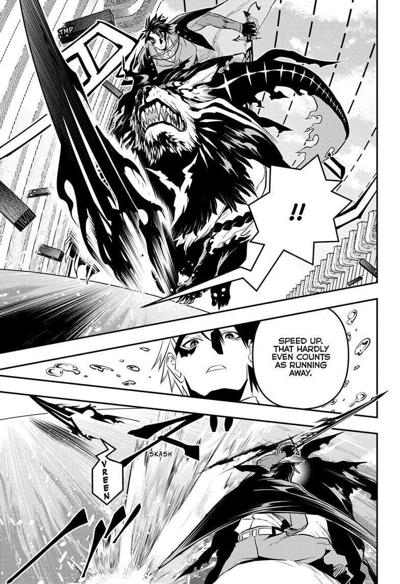 Nue no Onmyouji Chapter 74 - Page 7