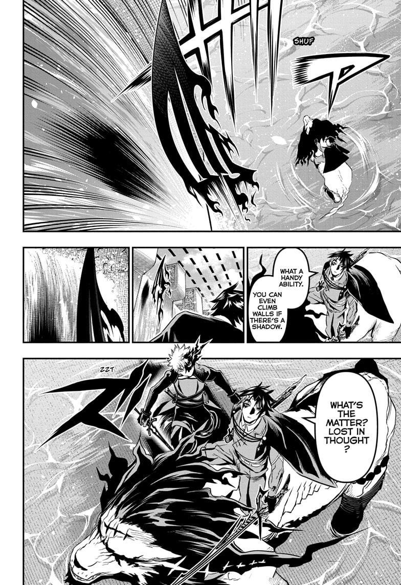 Nue no Onmyouji Chapter 74 - Page 8