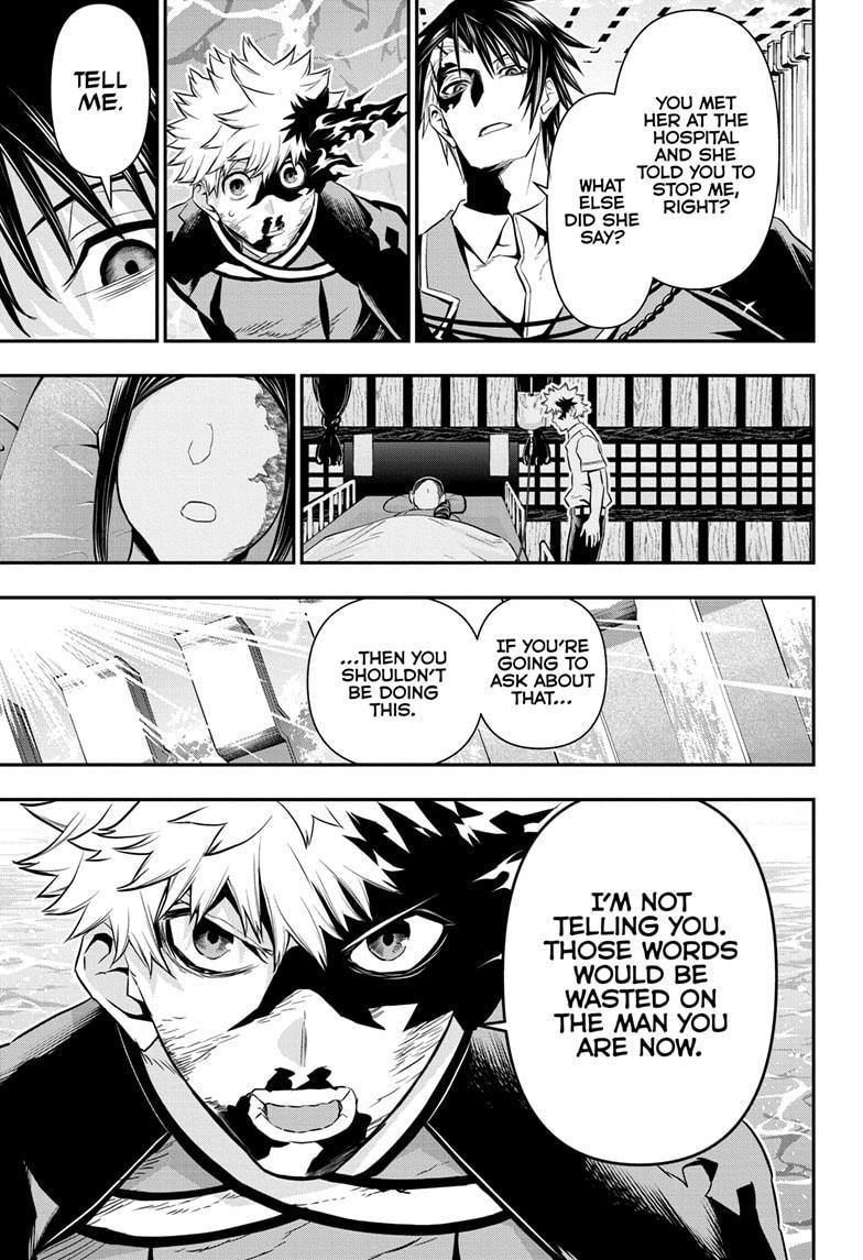 Nue no Onmyouji Chapter 74 - Page 11