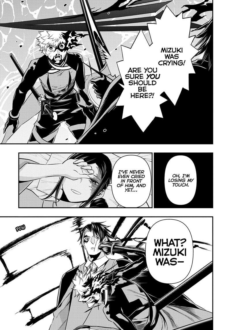 Nue no Onmyouji Chapter 74 - Page 13