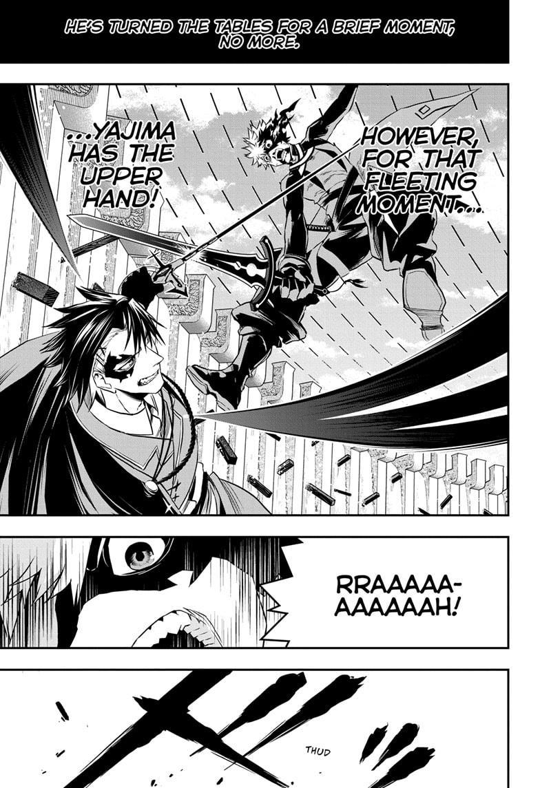 Nue no Onmyouji Chapter 74 - Page 17