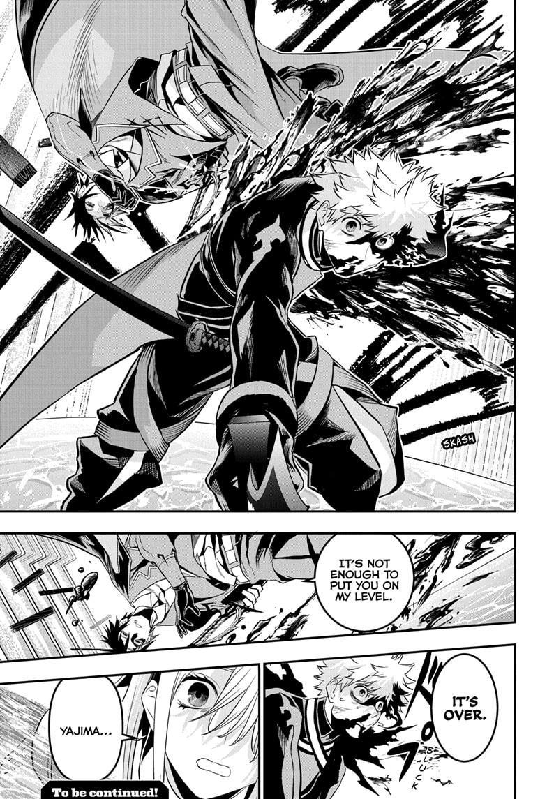 Nue no Onmyouji Chapter 74 - Page 19