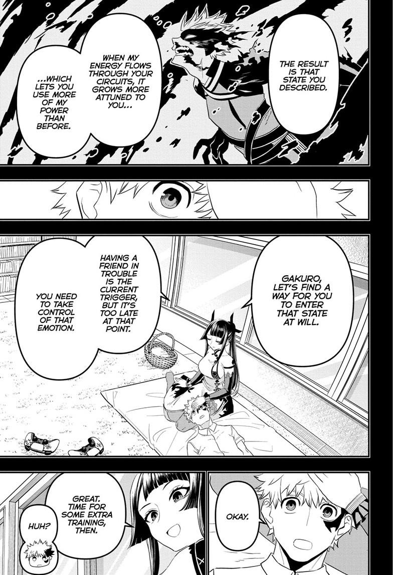 Nue no Onmyouji Chapter 75 - Page 8