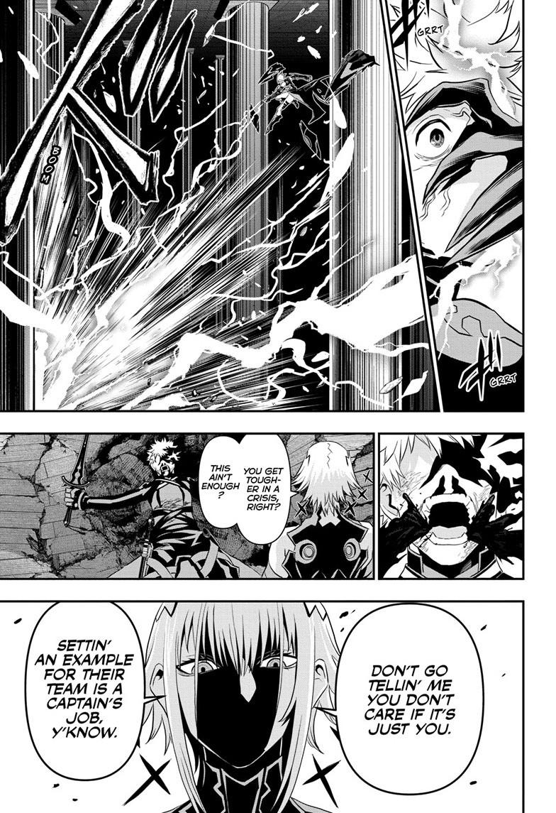 Nue no Onmyouji Chapter 75 - Page 12